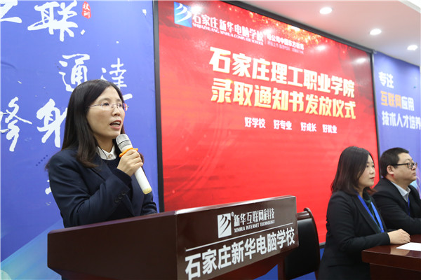 ʯ���f�����I(y��)�W(xu��)ԺԺ�L�vԒ