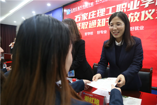 �ȡ֪ͨ���l(f��)��