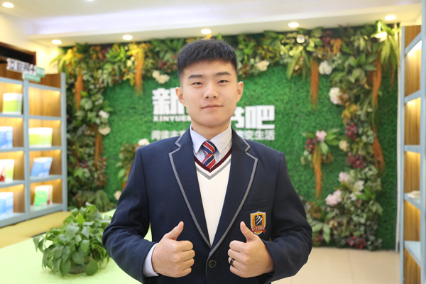 ʯ���f���A��X�W(xu��)У