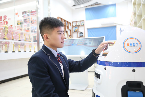 ʯ���f���A��X�W(xu��)У