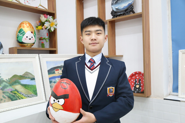 ʯ���f���A��X�W(xu��)У