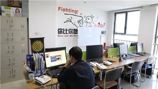 ʯ���f���A��X�W(xu��)У