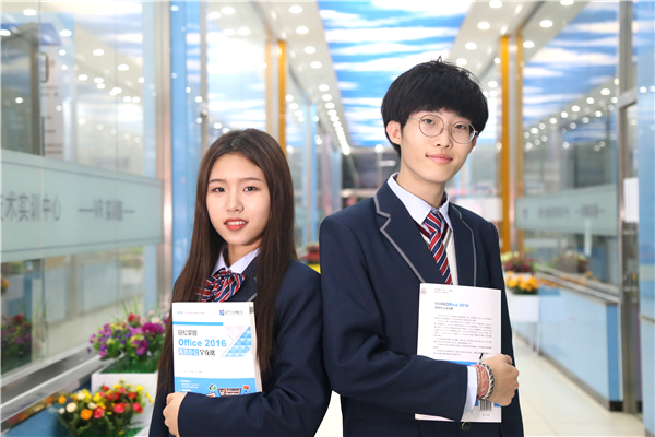 ʯ���f���A��X�WУ