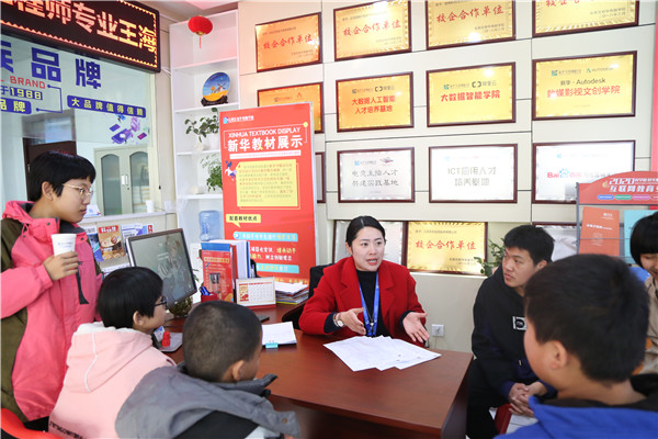 ʯ���f���A��X�WУ