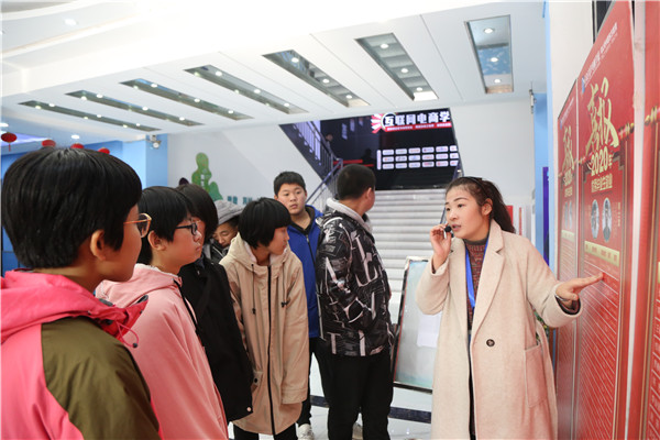 ʯ���f���A��X�WУ