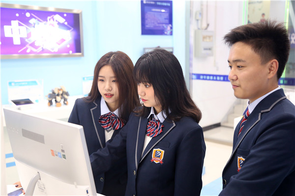 ʯ���f���A��X�WУ