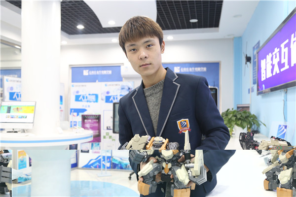 ʯ���f���A��X�W(xu��)У