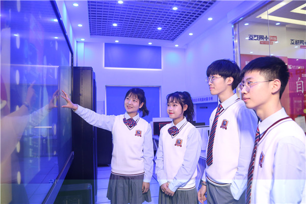 ʯ���f���A��X�W(xu��)У