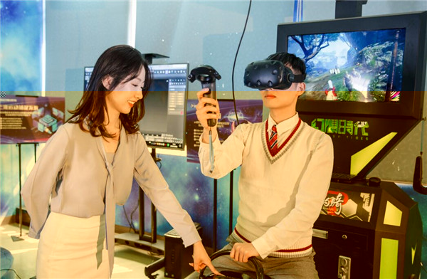 ʯ���f���A��X�WУ