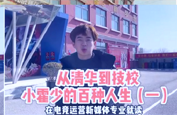 ʯ���f���A��X�W(xu��)У