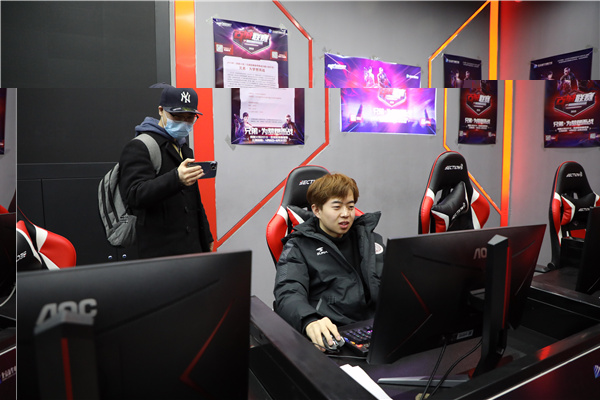 ʯ���f���A��X�W(xu��)У