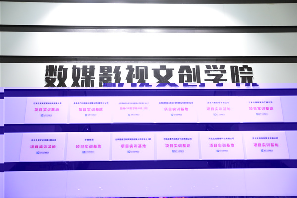 ʯ���f���A��X�W(xu��)У