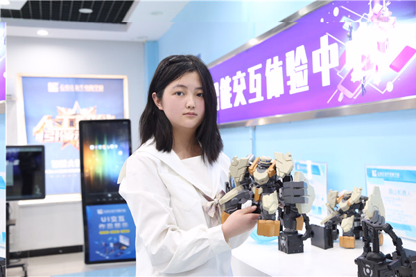 ʯ���f���A��X�W(xu��)У