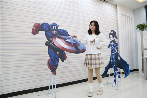 ʯ���f���A��X�W(xu��)У