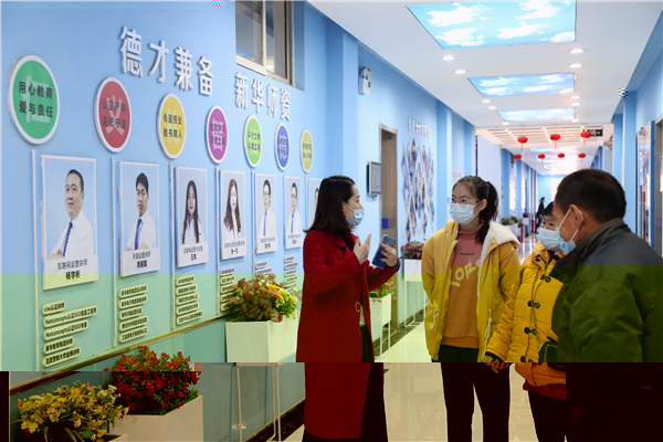 ʯ���f���A��X�W(xu��)У