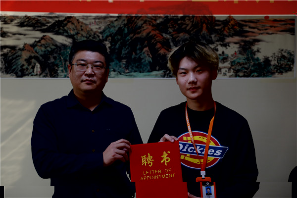 ʯ���f���A��X�W(xu��)У