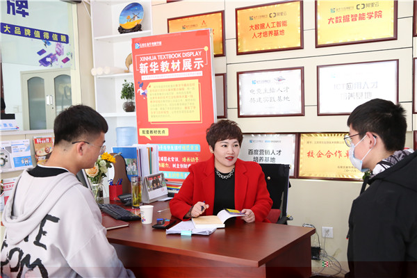 У�L(zh��ng)���I(y��)���