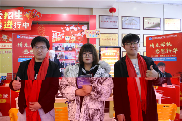 ʯ���f���A��X�WУ