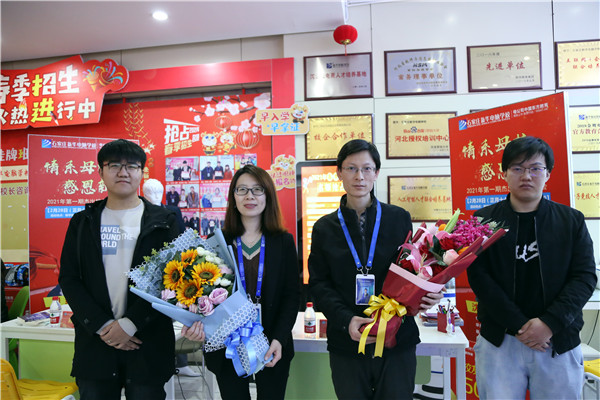 ʯ���f���A��X�WУ