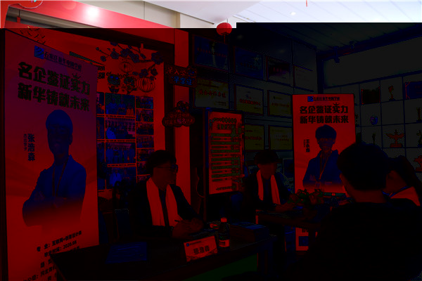 ʯ���f���A��X�W(xu��)У