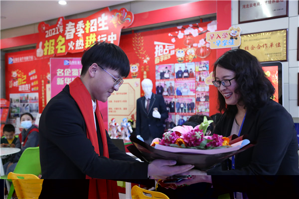 ʯ���f���A��X�W(xu��)У