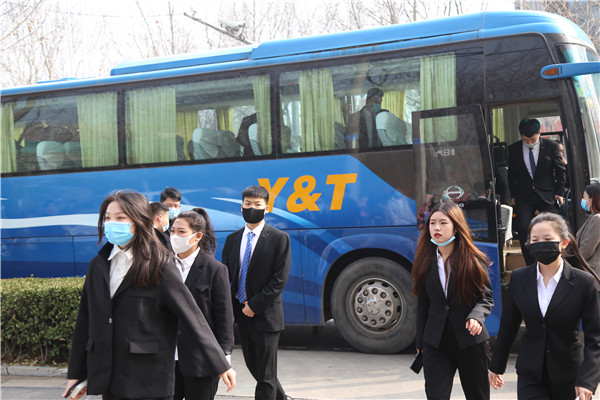 ʯ���f���A��X�WУ