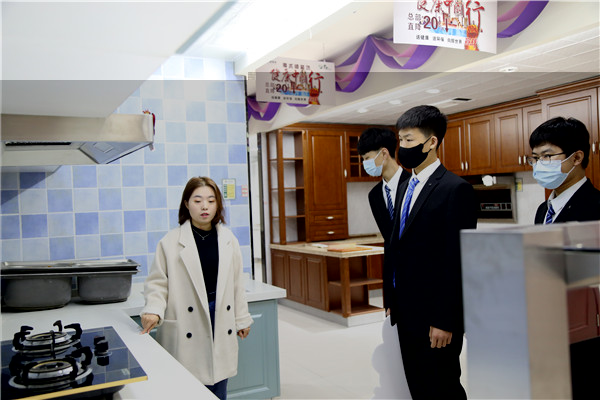 ʯ���f���A��X�WУ