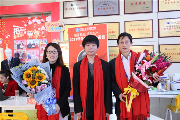 ʯ���f���A��X�WУ