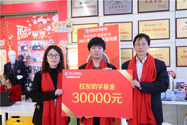 ʯ���f���A��X�WУ