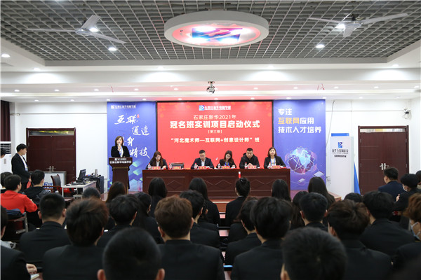 ʯ���f���A��X�W(xu��)У