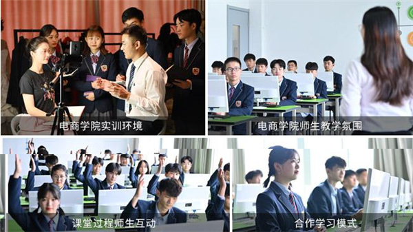 ʯ���f���A��X�WУ