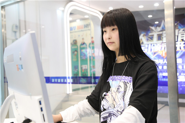 ʯ���f���A��X�W(xu��)У