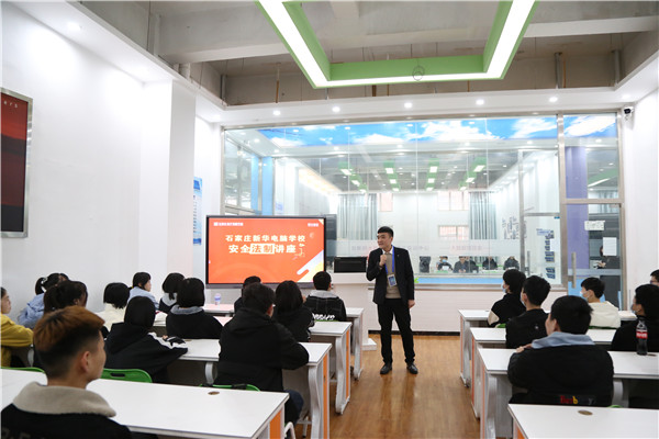 ʯ���f���A��X�W(xu��)У