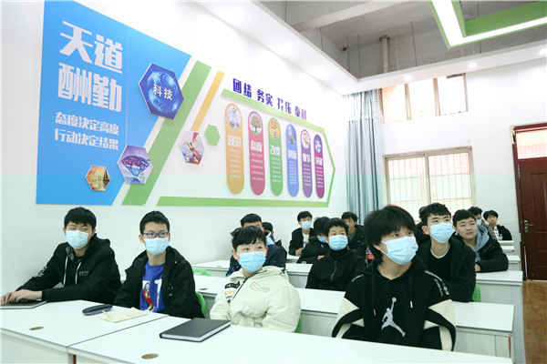 ʯ���f���A��X�W(xu��)У