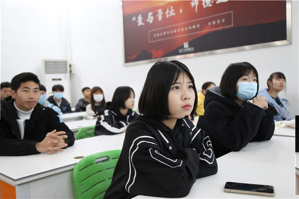 ʯ���f���A��X�W(xu��)У