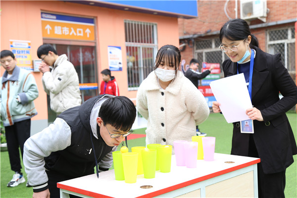 ʯ���f���A��X�W(xu��)У