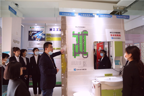 ʯ���f���A��X�W(xu��)У