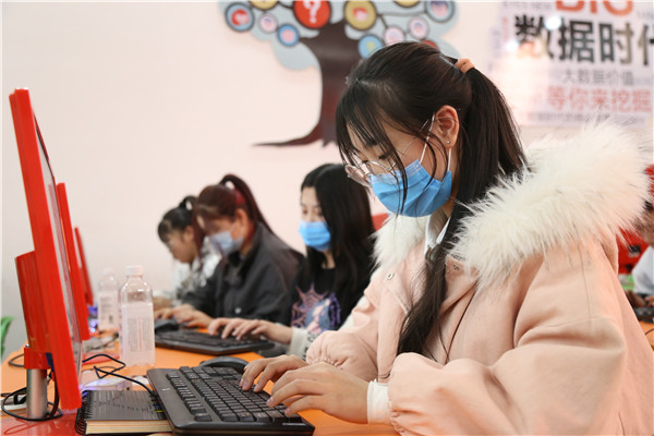 ʯ���f���A��X�W(xu��)У