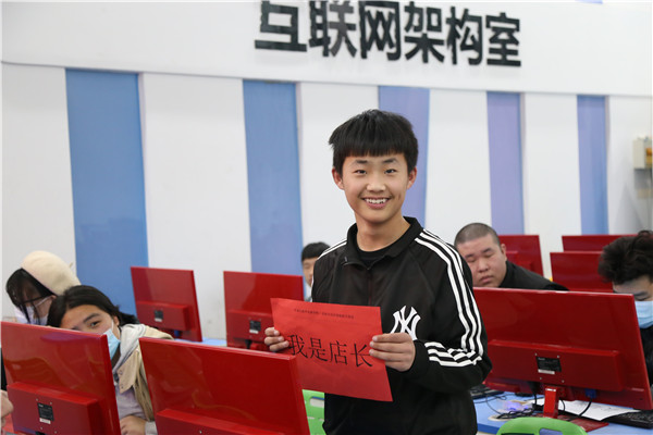 ʯ���f���A��X�W(xu��)У