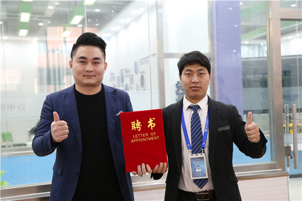 ʯ���f���A��X�W(xu��)У