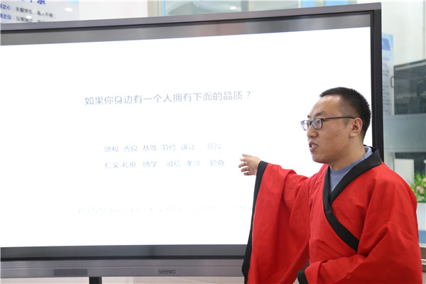 ʯ���f���A��X�W(xu��)У