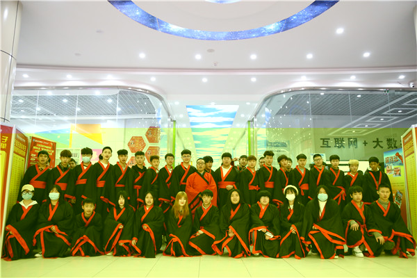 ʯ���f���A��X�W(xu��)У