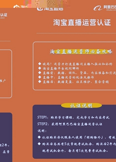 �Ԍ�ֱ���\�I