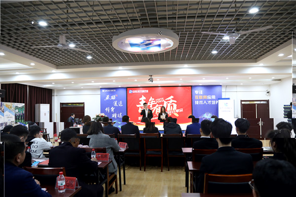 ʯ���f���A��X�W(xu��)У