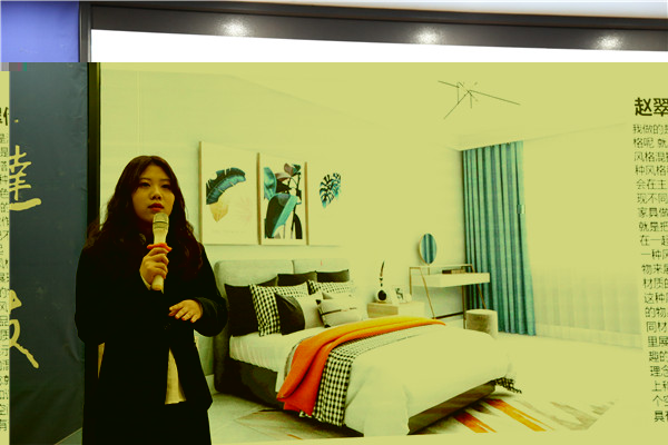 ʯ���f���A��X�W(xu��)У