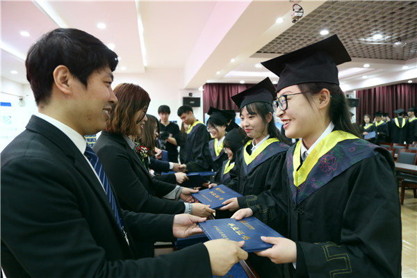 ʯ���f���A��X�W(xu��)У