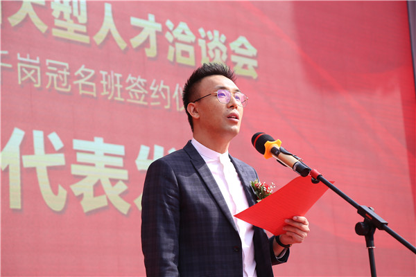 石家莊新華電腦學校