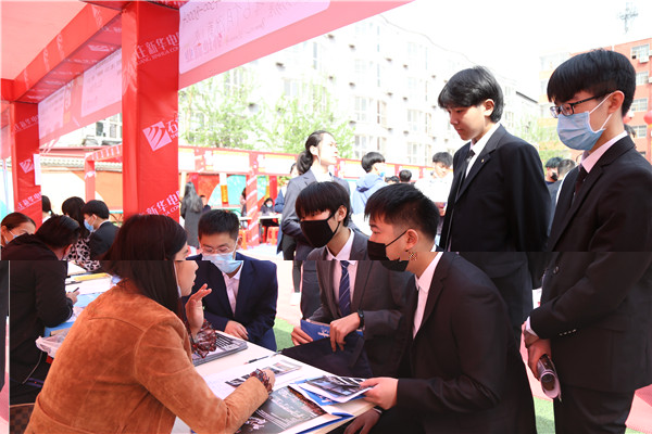 ʯ���f���A��X�WУ