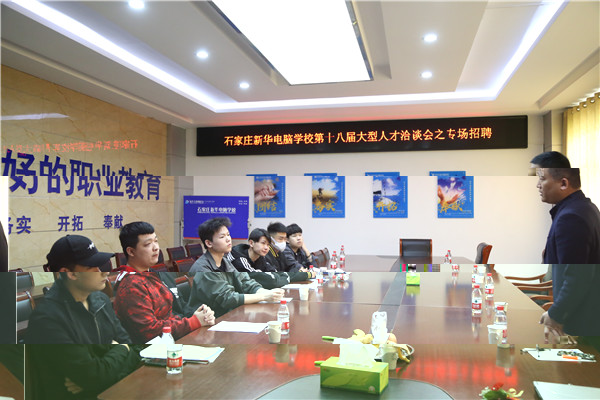 ʯ���f���A��X�W(xu��)У