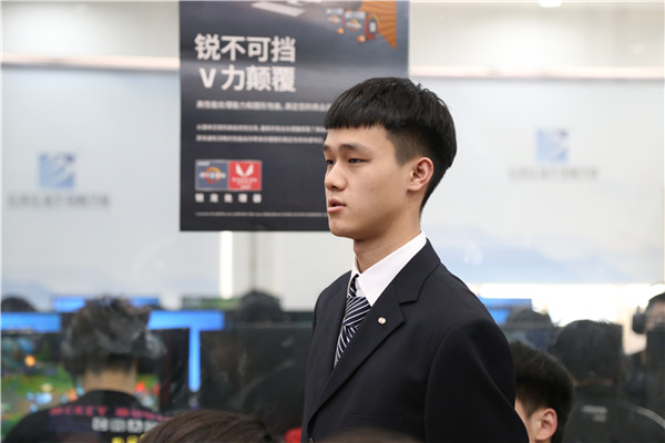 ʯ���f���A��X�W(xu��)У